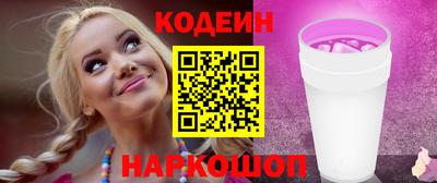 крисы Краснознаменск