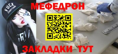 героин Кумертау