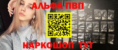 прущий лед Кунгур