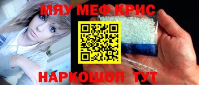 героин Кумертау