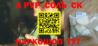 мяу мяу мука Краснодар