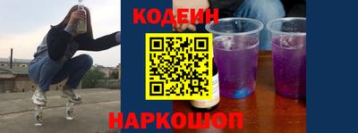 спиды Кулебаки