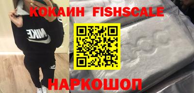 прущий лед Кунгур