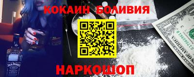 марихуана Краснокаменск