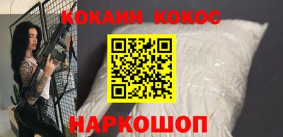 героин Кумертау
