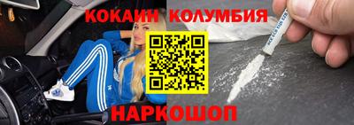 мяу мяу мука Краснодар