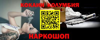 прущий лед Кунгур
