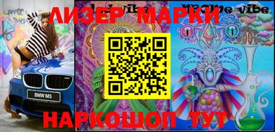спиды Кулебаки