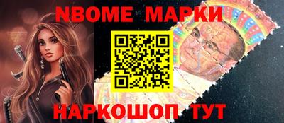 прущий лед Кунгур