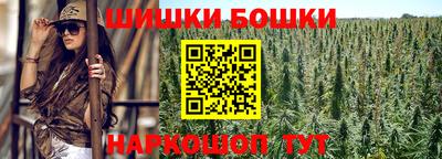 героин Кумертау