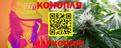 героин Кумертау