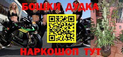 мяу мяу мука Краснодар