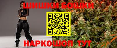 героин Кумертау