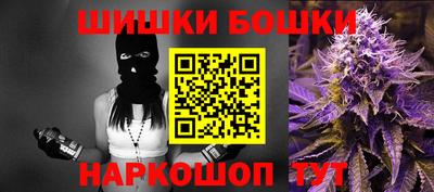 мяу мяу мука Краснодар