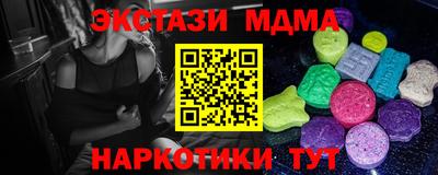 спиды Кулебаки