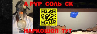 прущий лед Кунгур