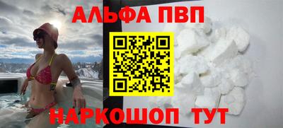 спиды Кулебаки