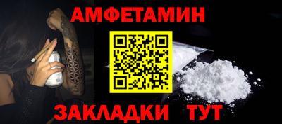 прущий лед Кунгур