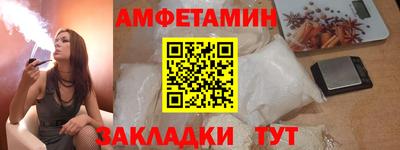 крисы Краснознаменск