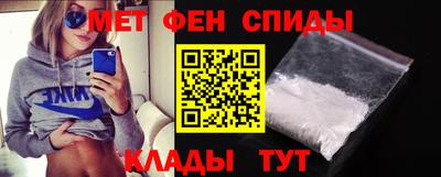 героин Кумертау