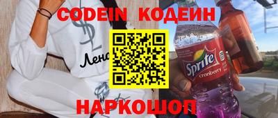 прущий лед Кунгур