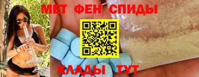 героин Кумертау