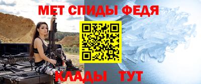 крисы Краснознаменск