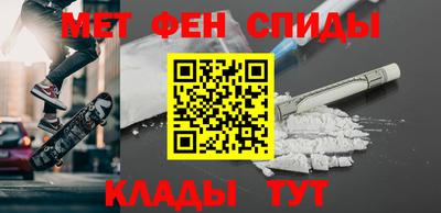крисы Краснознаменск