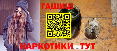 мяу мяу мука Краснодар