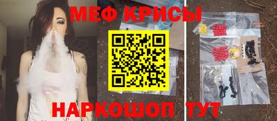 спиды Кулебаки