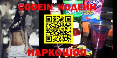 крисы Краснознаменск
